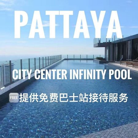 The Base Highfl Seaview Pattaya Exterior foto